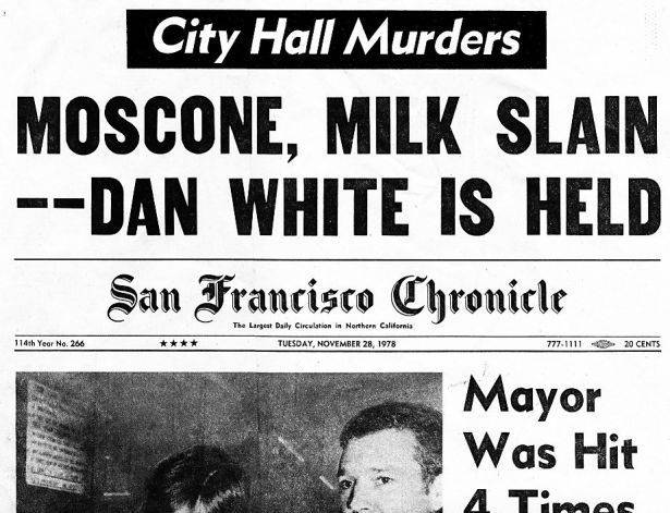 San Francisco Chronicle Moscone Milk